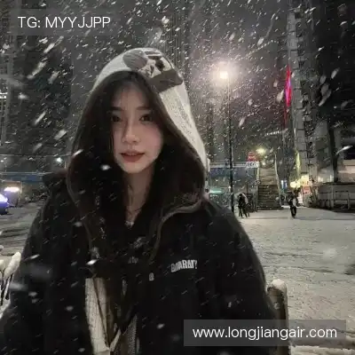 娄春洁